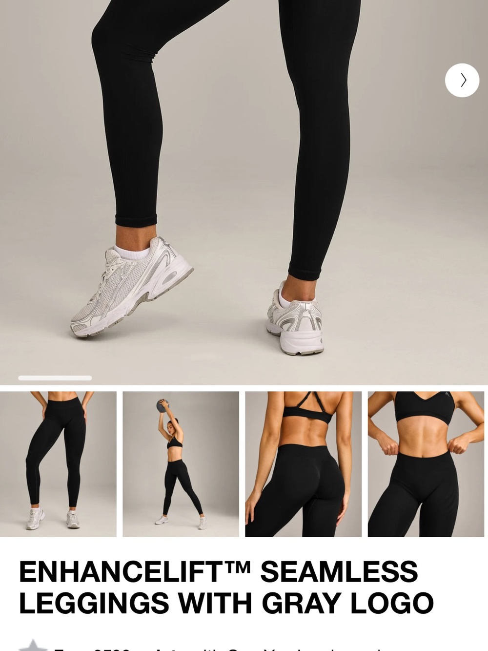 Oner Active EnhanceLift Seamless Black Leggings Brand New - Picture 4 of 5